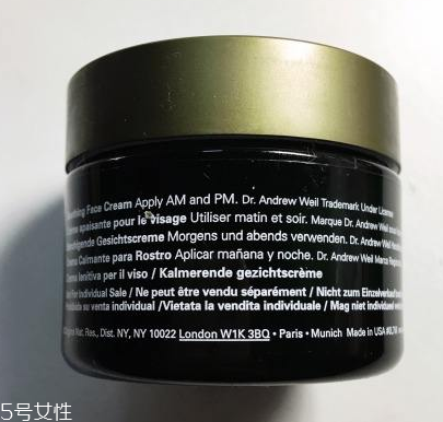 按摩膏用后要洗掉嗎 這么做不浪費(fèi) 按摩膏用后要洗掉嗎 這么做不浪費(fèi)