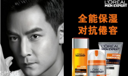 歐萊雅男士系列哪個好 男士正確護(hù)膚步驟 歐萊雅男士系列哪個好 男士正確護(hù)膚步驟