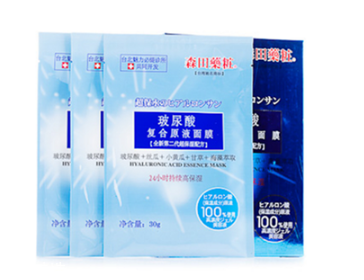 男人用什么面膜好 男人面膜品牌排行榜 男人用什么面膜好 男人面膜品牌排行榜