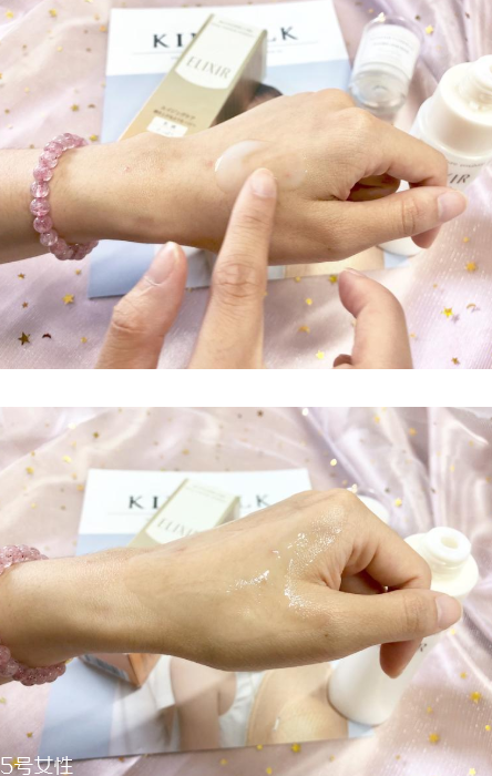 怡麗絲爾水乳哪個好用 這個牌子低調(diào)溫和有內(nèi)涵 怡麗絲爾水乳哪個好用 這個牌子低調(diào)溫和有內(nèi)涵