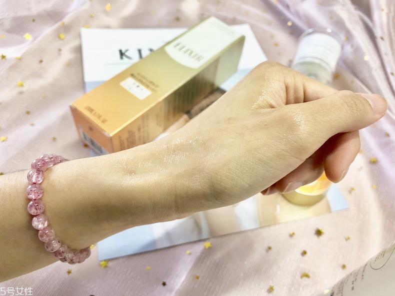 怡麗絲爾水乳哪個好用 這個牌子低調(diào)溫和有內(nèi)涵 怡麗絲爾水乳哪個好用 這個牌子低調(diào)溫和有內(nèi)涵