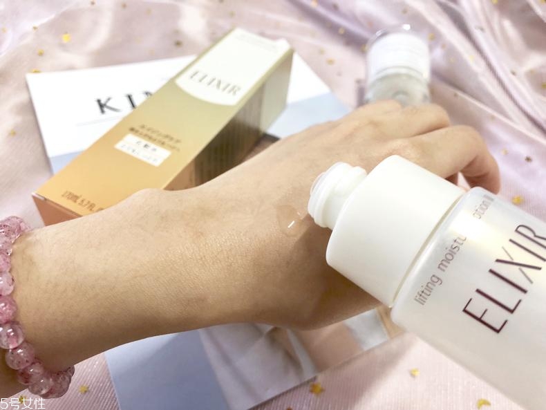 怡麗絲爾水乳哪個好用 這個牌子低調(diào)溫和有內(nèi)涵 怡麗絲爾水乳哪個好用 這個牌子低調(diào)溫和有內(nèi)涵