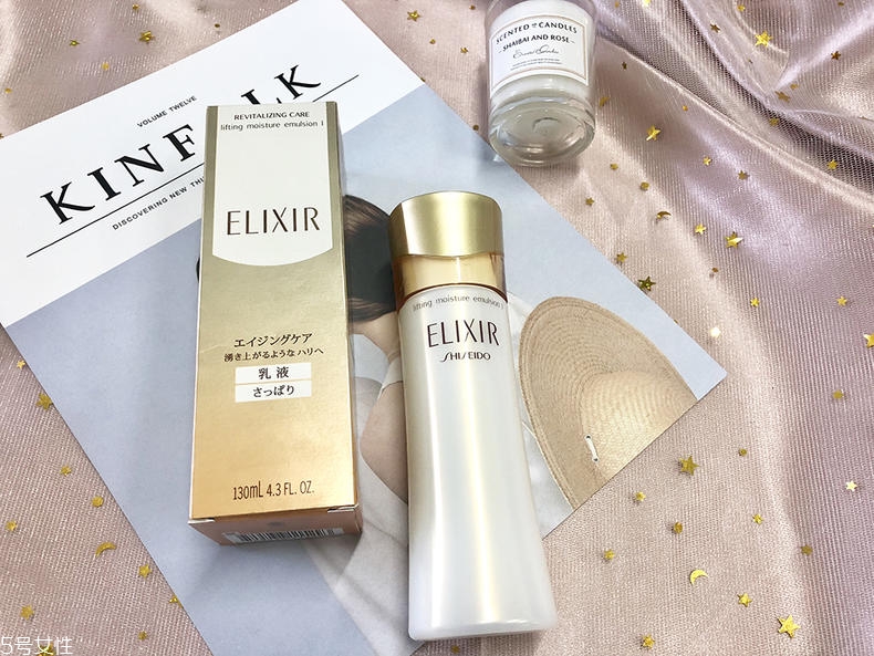 怡麗絲爾水乳哪個好用 這個牌子低調(diào)溫和有內(nèi)涵 怡麗絲爾水乳哪個好用 這個牌子低調(diào)溫和有內(nèi)涵