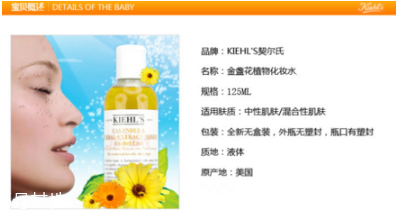 護(hù)膚品哪個(gè)牌子補(bǔ)水效果最好 讓你的肌膚時(shí)刻充盈水潤 護(hù)膚品哪個(gè)牌子補(bǔ)水效果最好 讓你的肌膚時(shí)刻充盈水潤