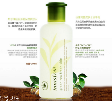 護(hù)膚品哪個(gè)牌子補(bǔ)水效果最好 讓你的肌膚時(shí)刻充盈水潤 護(hù)膚品哪個(gè)牌子補(bǔ)水效果最好 讓你的肌膚時(shí)刻充盈水潤