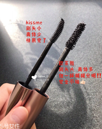 睫毛膏怎么用才自然 分三步最自然 睫毛膏怎么用才自然 分三步最自然