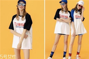 嘻哈風t恤怎么搭配 讓你趕上潮流