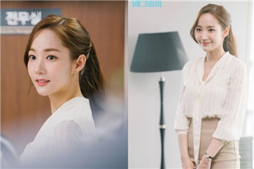 金秘書(shū)樸敏英同款發(fā)型服飾妝容全揭密