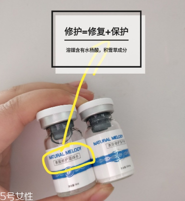 凍干粉去痘坑嗎 挑選凍干粉的幾個要點 凍干粉去痘坑嗎 挑選凍干粉的幾個要點