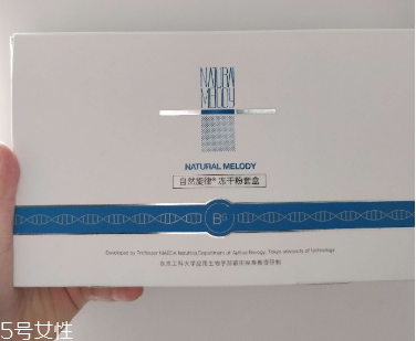 凍干粉去痘坑嗎 挑選凍干粉的幾個要點 凍干粉去痘坑嗎 挑選凍干粉的幾個要點