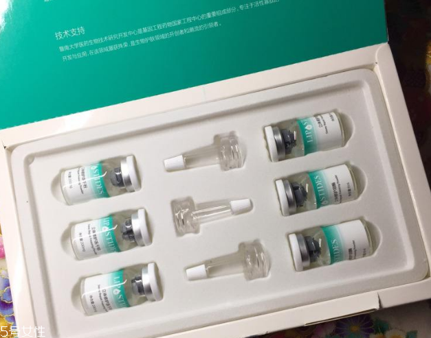 麗普司肽凍干粉好用嗎 國貨之光 麗普司肽凍干粉好用嗎 國貨之光