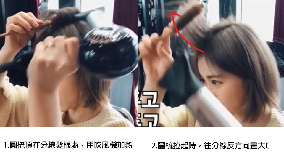 金秘書(shū)樸敏英同款發(fā)型服飾妝容全揭密