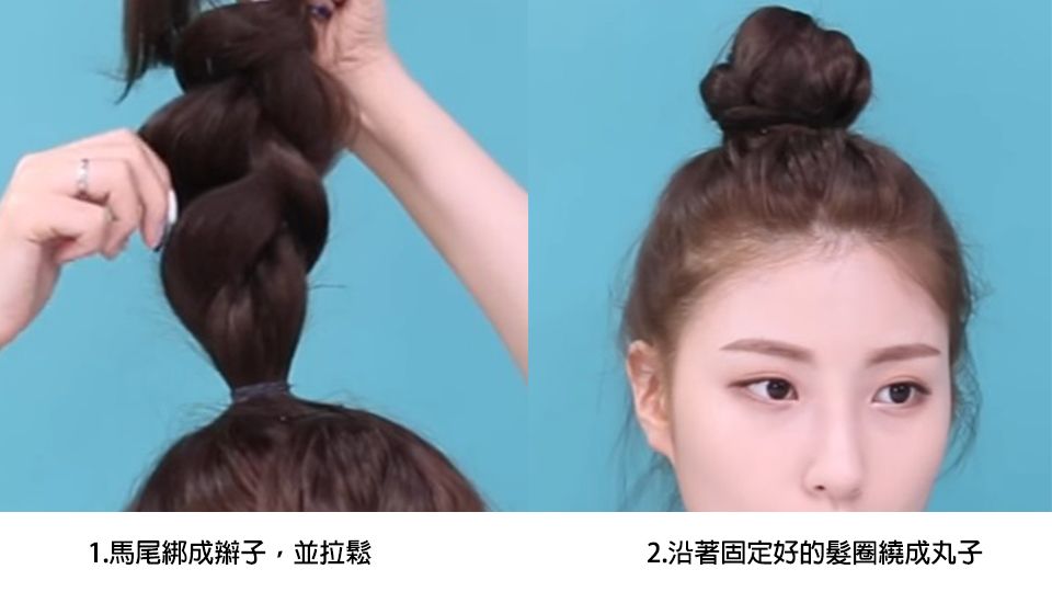 金秘書(shū)樸敏英同款發(fā)型服飾妝容全揭密