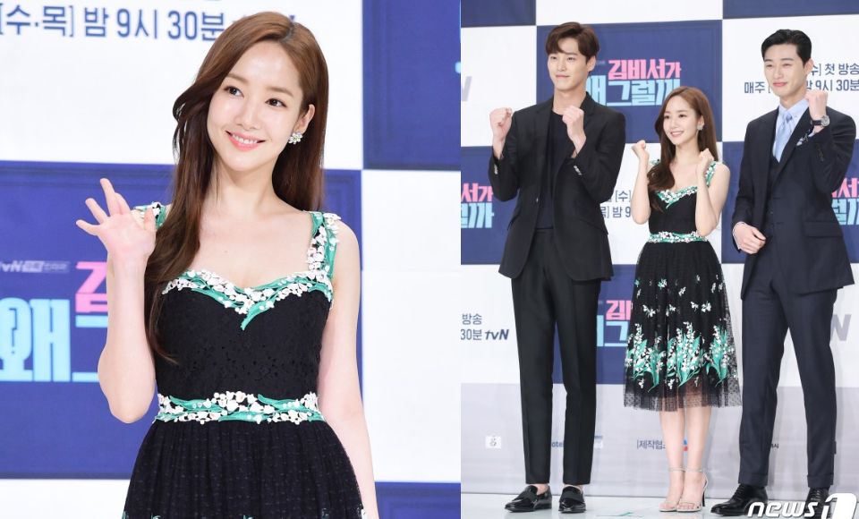 金秘書(shū)樸敏英同款發(fā)型服飾妝容全揭密