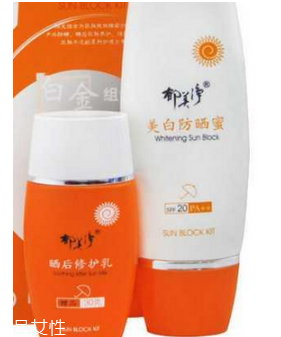 兒童防曬霜哪個好 兒童防曬霜排行榜