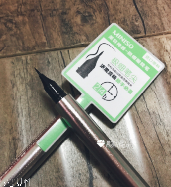 眼線筆黑色好還是棕色好 哪個更自然 眼線筆黑色好還是棕色好 哪個更自然