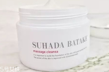 卸妝膏能去黑頭嗎 讓黑頭早日見光死 卸妝膏能去黑頭嗎 讓黑頭早日見光死