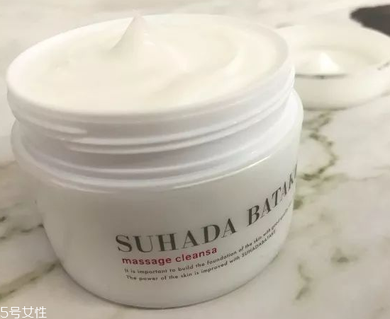 卸妝膏能去黑頭嗎 讓黑頭早日見光死 卸妝膏能去黑頭嗎 讓黑頭早日見光死