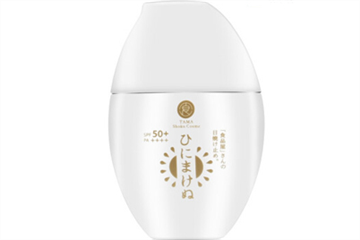適合敏感肌的防曬霜推薦 這些防曬對(duì)肌膚更好 適合敏感肌的防曬霜推薦 這些防曬對(duì)肌膚更好