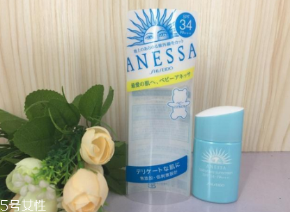 安耐曬兒童防曬霜成分 特別為嬰幼兒設(shè)計