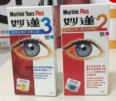 歐美眼藥水哪個牌子好 歐美最好用的眼藥水