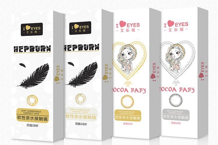 2022美瞳日拋哪個(gè)牌子性價(jià)比最高 這里有日拋片的開(kāi)山鼻祖 2022美瞳日拋哪個(gè)牌子性價(jià)比最高 這里有日拋片的開(kāi)山鼻祖