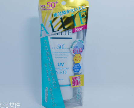 2022平價(jià)防曬霜排行榜前十名 日常防曬霜推薦 2022平價(jià)防曬霜排行榜前十名 日常防曬霜推薦