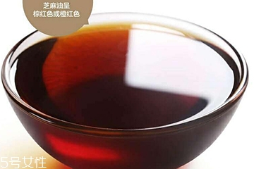 芝麻油是熱性的還是涼性的 芝麻油是熱性的還是涼性的