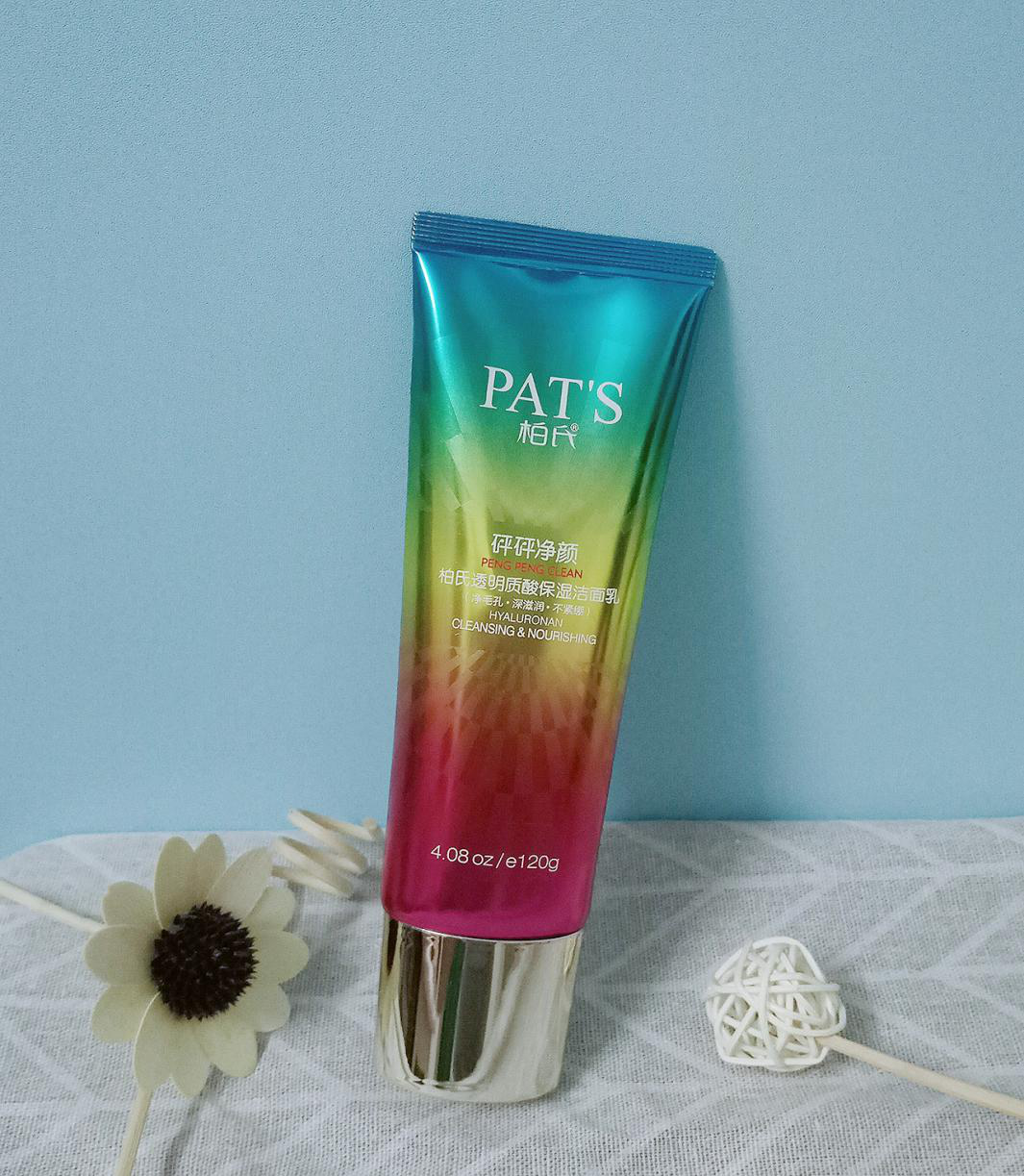 親測網(wǎng)紅砰砰凈顏潔面乳 柏氏透明質酸保濕潔面乳 親測網(wǎng)紅砰砰凈顏潔面乳 柏氏透明質酸保濕潔面乳