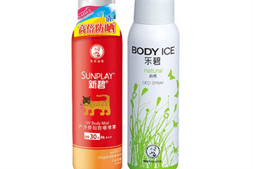 曼秀雷敦防曬噴霧價格 適合夏日的防曬噴霧 曼秀雷敦防曬噴霧價格 適合夏日的防曬噴霧
