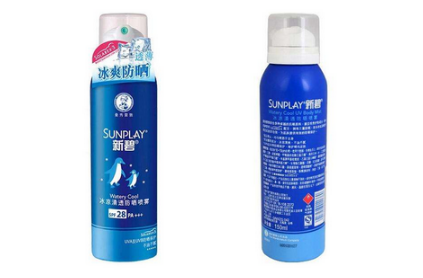 曼秀雷敦防曬噴霧價格 適合夏日的防曬噴霧 曼秀雷敦防曬噴霧價格 適合夏日的防曬噴霧