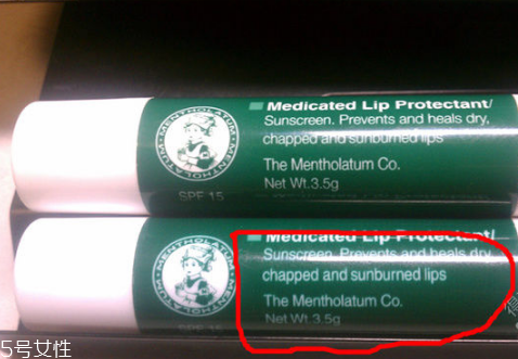 曼秀雷敦唇膏小孩可以用嗎 曼秀雷敦唇膏這樣辨別真假 曼秀雷敦唇膏小孩可以用嗎 曼秀雷敦唇膏這樣辨別真假