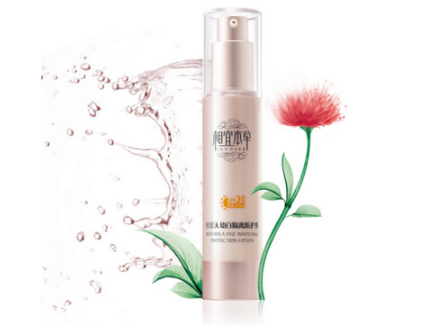 相宜本草防曬霜好嗎 相宜本草防曬霜功效及適合膚質(zhì) 相宜本草防曬霜好嗎 相宜本草防曬霜功效及適合膚質(zhì)