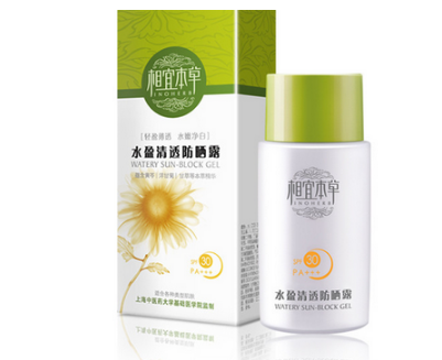 相宜本草防曬霜好嗎 相宜本草防曬霜功效及適合膚質(zhì) 相宜本草防曬霜好嗎 相宜本草防曬霜功效及適合膚質(zhì)