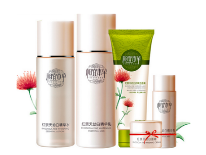 相宜本草防曬霜好嗎 相宜本草防曬霜功效及適合膚質(zhì) 相宜本草防曬霜好嗎 相宜本草防曬霜功效及適合膚質(zhì)