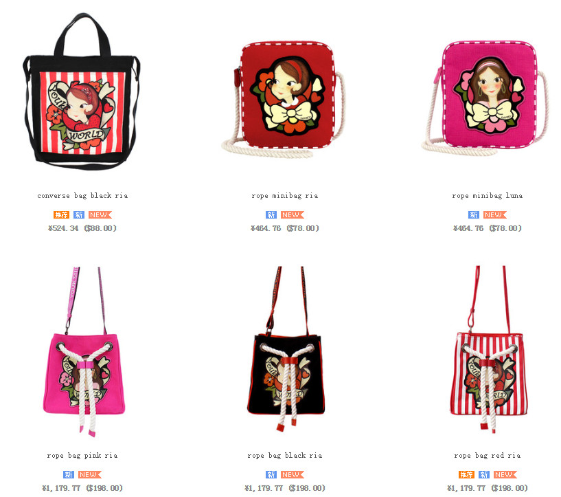 陸心媛包包質(zhì)量怎么樣？陸心媛包包哪款最經(jīng)典？