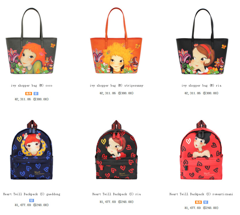 陸心媛包包質(zhì)量怎么樣？陸心媛包包哪款最經(jīng)典？