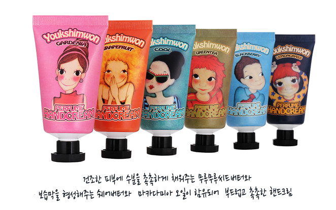 陸心媛新款護(hù)手霜多少錢？陸心媛2018護(hù)手霜味道