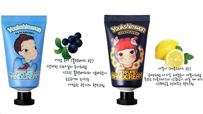 陸心媛新款護(hù)手霜多少錢？陸心媛2018護(hù)手霜味道