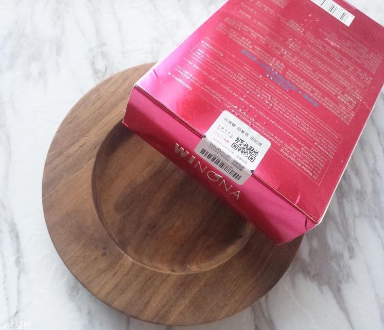 薇諾娜保濕面膜適合什么年齡 基礎(chǔ)護(hù)膚的首選 薇諾娜保濕面膜適合什么年齡 基礎(chǔ)護(hù)膚的首選