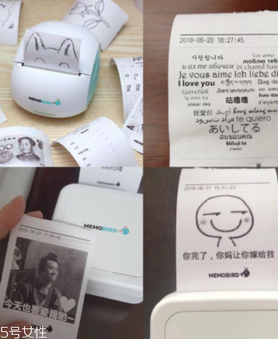 1000元左右內(nèi)送男生什么禮物 1000元左右內(nèi)送男生什么禮物