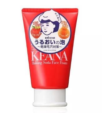 2022油性洗面奶品牌排行榜前十名 干凈不干洗面奶盤點(diǎn) 2022油性洗面奶品牌排行榜前十名 干凈不干洗面奶盤點(diǎn)