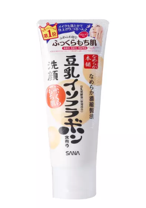 2022油性洗面奶品牌排行榜前十名 干凈不干洗面奶盤點(diǎn) 2022油性洗面奶品牌排行榜前十名 干凈不干洗面奶盤點(diǎn)