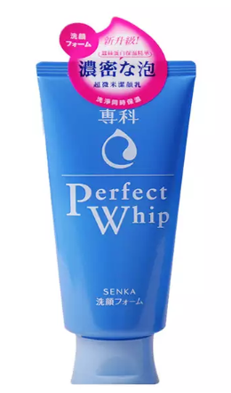 2022油性洗面奶品牌排行榜前十名 干凈不干洗面奶盤點(diǎn) 2022油性洗面奶品牌排行榜前十名 干凈不干洗面奶盤點(diǎn)