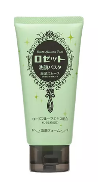 2022油性洗面奶品牌排行榜前十名 干凈不干洗面奶盤點(diǎn) 2022油性洗面奶品牌排行榜前十名 干凈不干洗面奶盤點(diǎn)