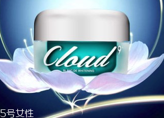 面霜什么成分能美白淡斑 肌膚白皙的秘密 面霜什么成分能美白淡斑 肌膚白皙的秘密