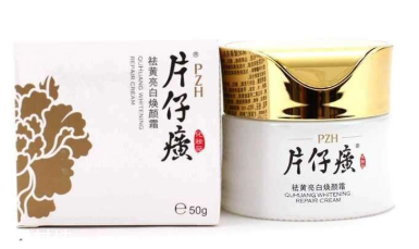 面霜什么成分能美白淡斑 肌膚白皙的秘密 面霜什么成分能美白淡斑 肌膚白皙的秘密