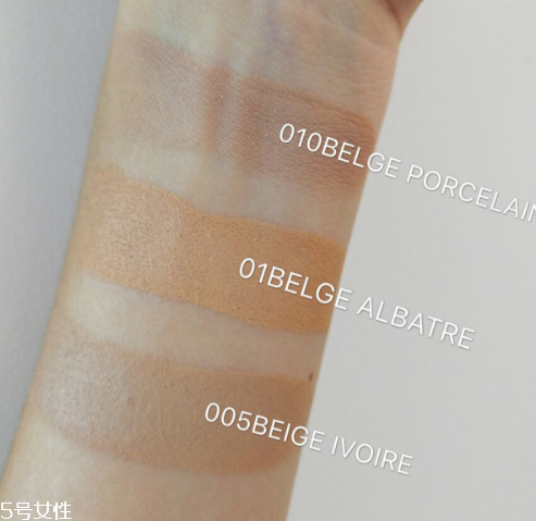 蘭蔻粉底棒色號怎么選擇 蘭蔻粉底棒色號推薦 蘭蔻粉底棒色號怎么選擇 蘭蔻粉底棒色號推薦