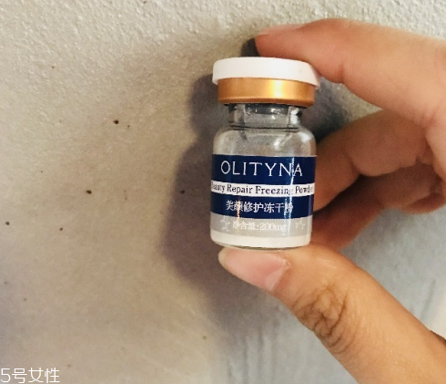 歐莉典雅凍干粉怎么用 歐莉典雅凍干粉使用方法 歐莉典雅凍干粉怎么用 歐莉典雅凍干粉使用方法