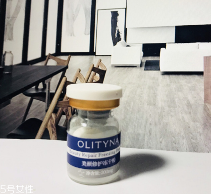 歐莉典雅凍干粉怎么用 歐莉典雅凍干粉使用方法 歐莉典雅凍干粉怎么用 歐莉典雅凍干粉使用方法